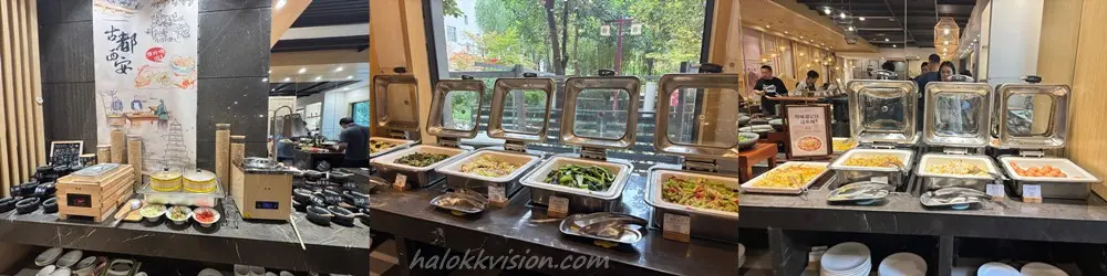 Xian Jianguo Hidden Hotel 9