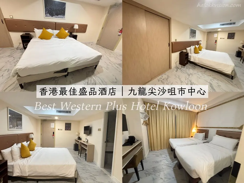 Hongkong 最佳盛品酒店尖沙咀best Western Plus Hotel Kowloon 0