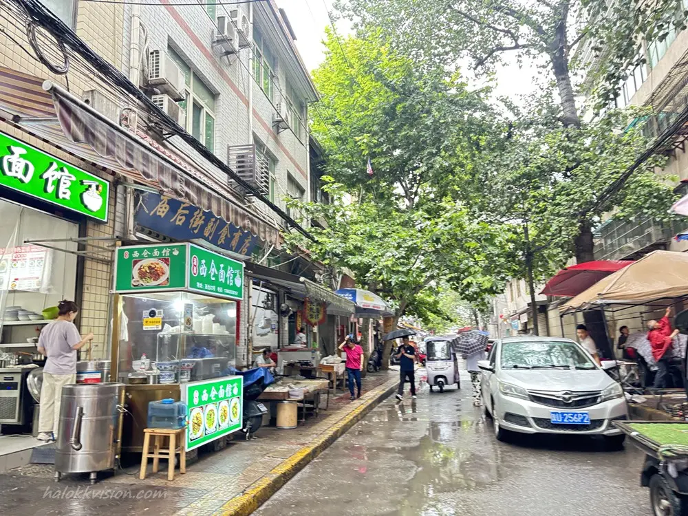 Muslim Quarter 4