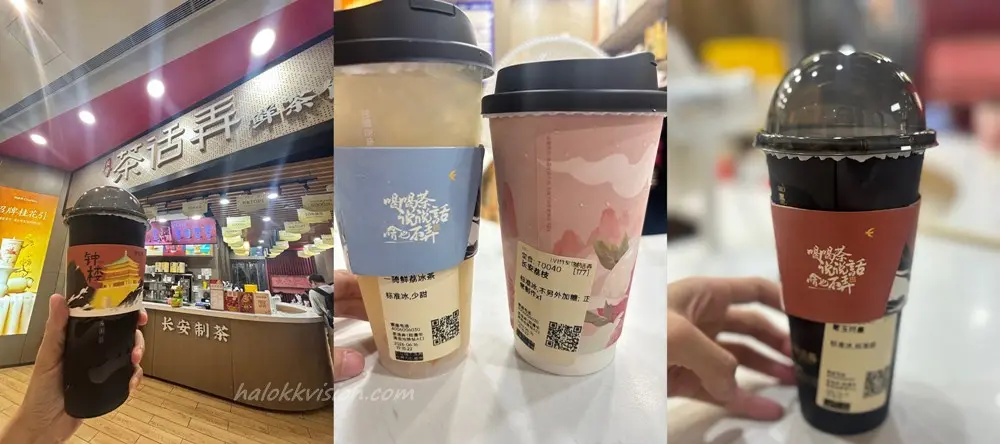 China Changhenge Drink