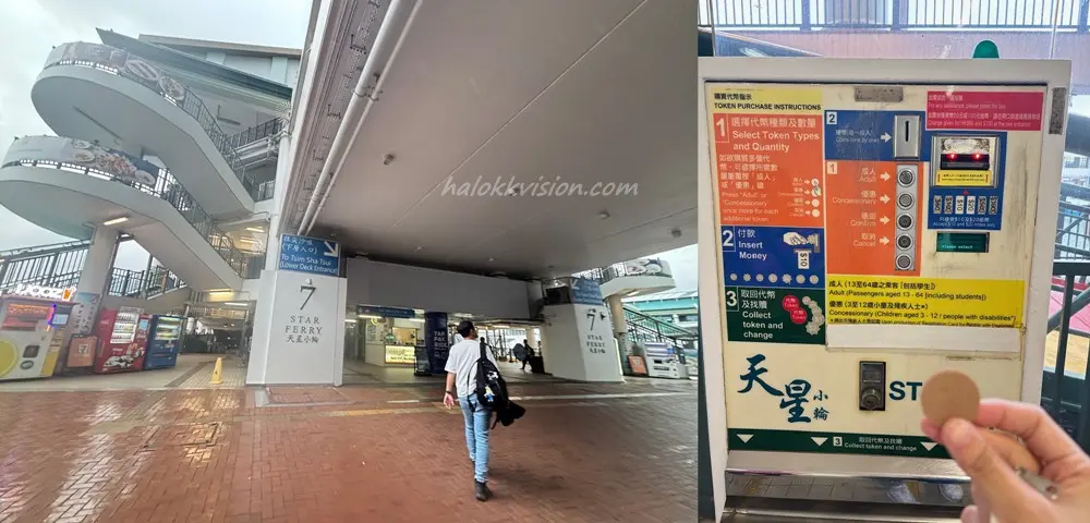 2026 Hongkong Trip 7