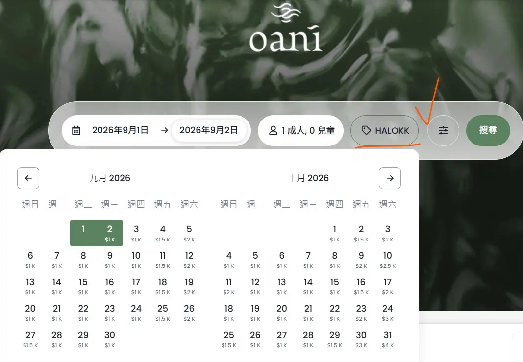 Oani 35