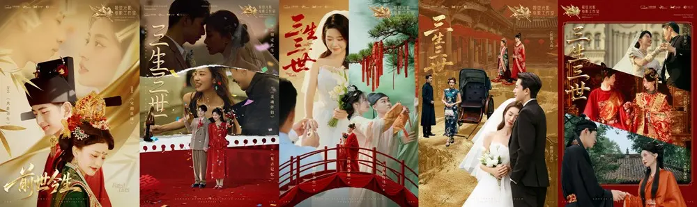 視覺光影 16