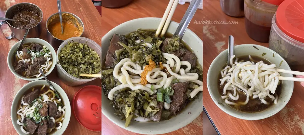 台北西門美食 富宏牛肉麵