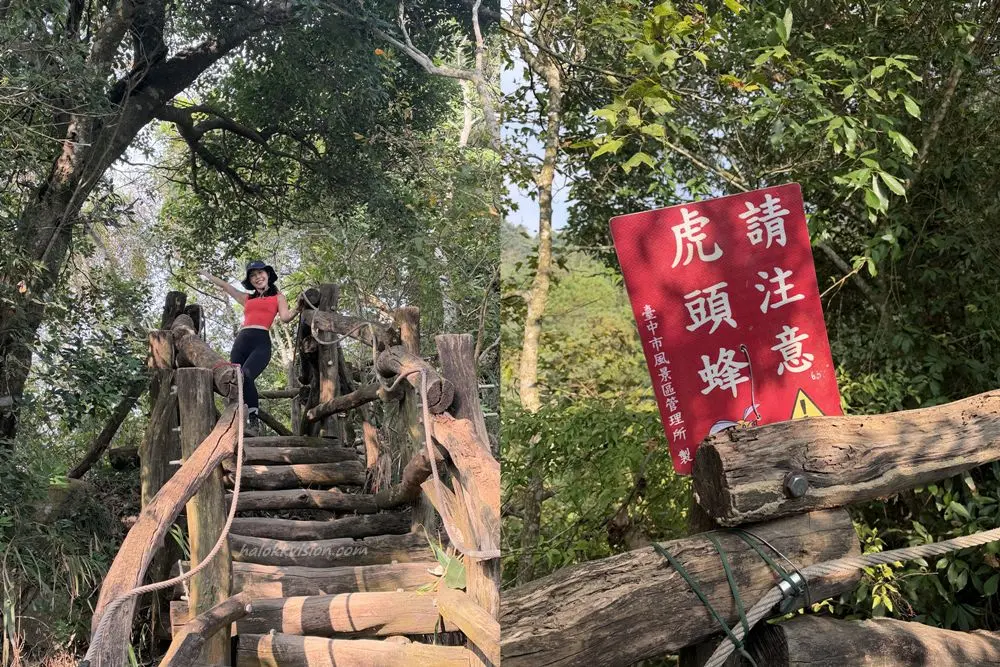Taichung Hiking Dakeng4 13