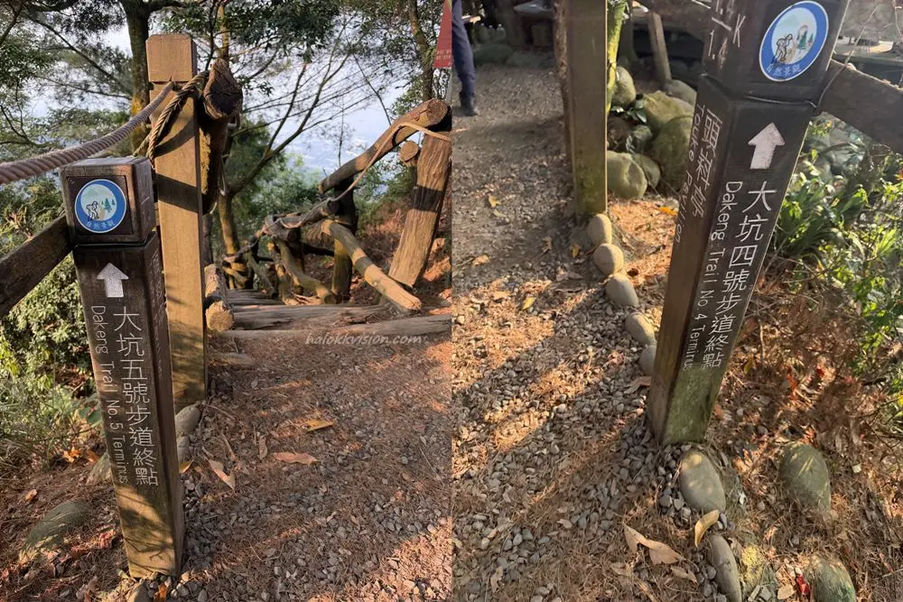 Taichung Hiking Dakeng4 20
