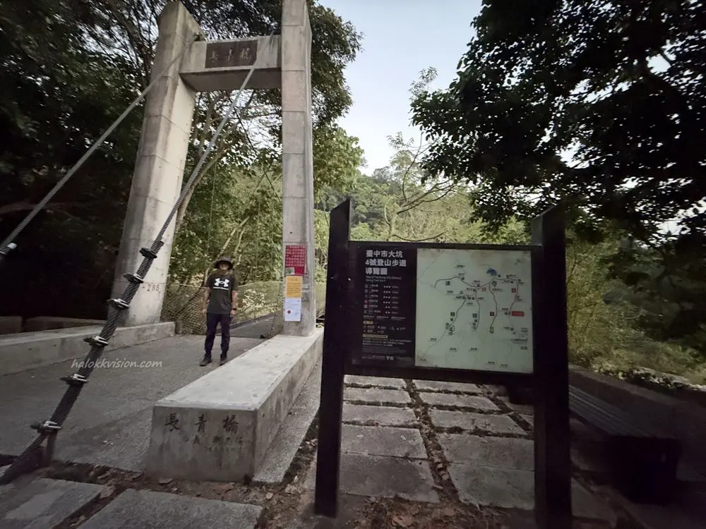 Taichung Hiking Dakeng4 25