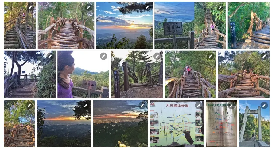 Taichung Hiking Dakeng4 2018