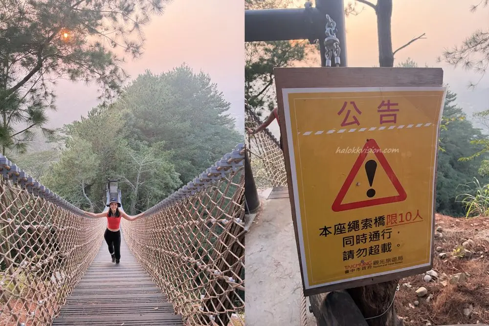 Taichung Hiking Dakeng4 12
