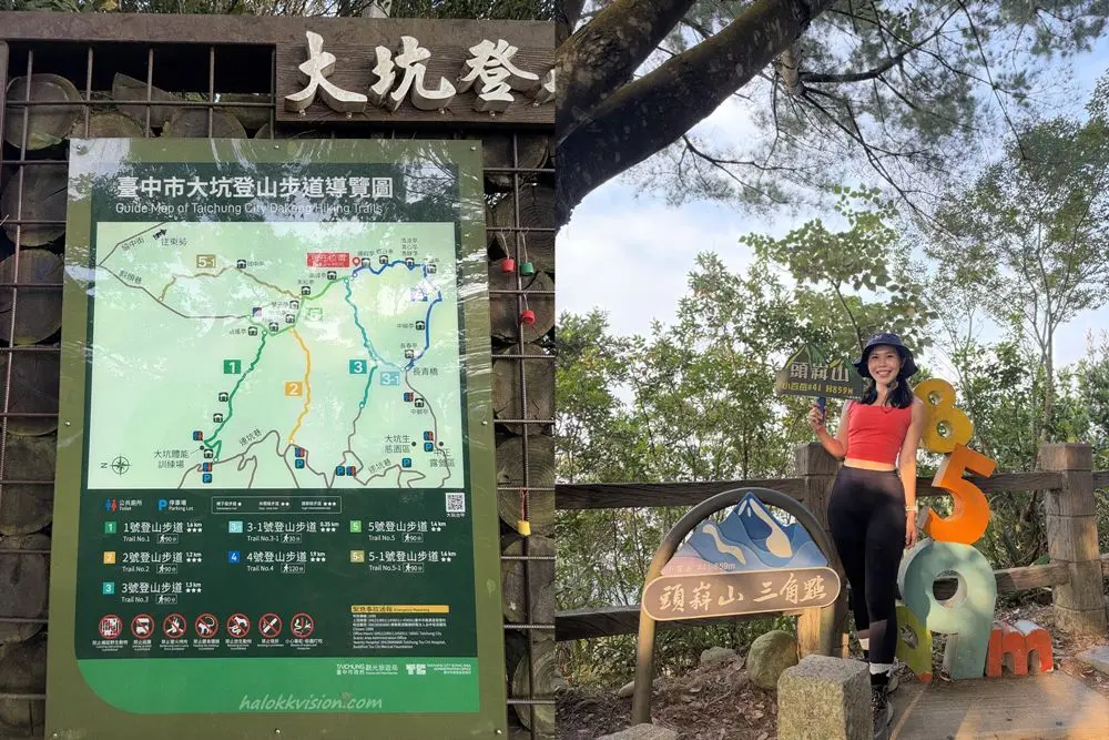 Taichung Hiking Dakeng4 19