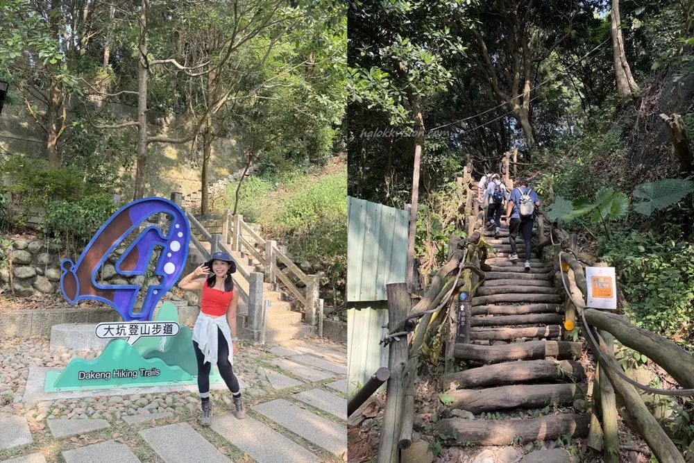 Taichung Hiking Dakeng4 5