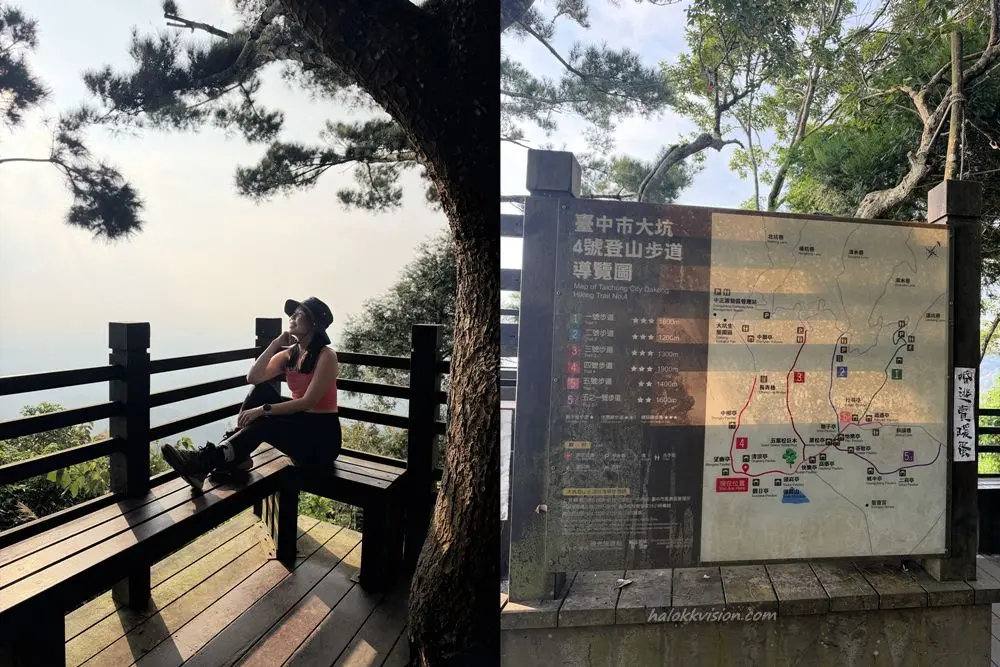 Taichung Hiking Dakeng4 15
