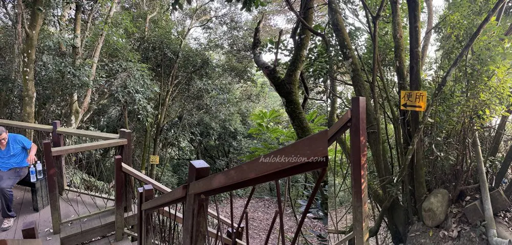 Taichung Hiking Dakeng4 22