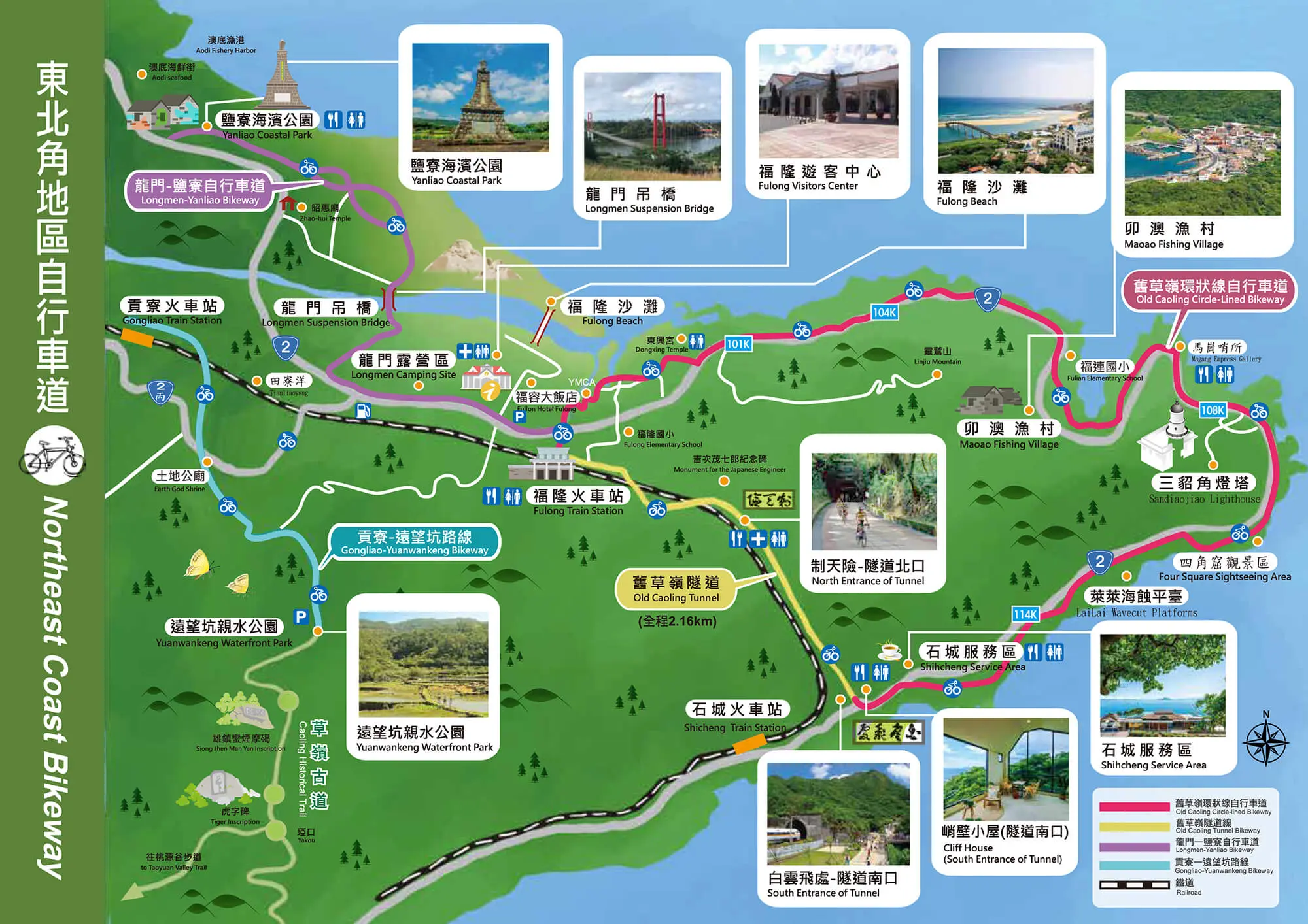 Map Bikeway