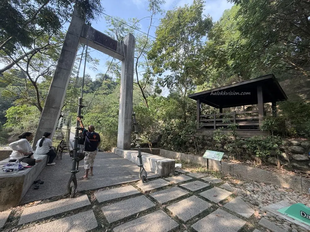 Taichung Hiking Dakeng4 4