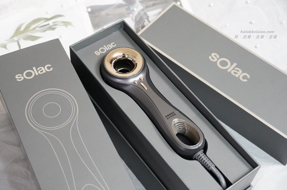 開箱|sOlac 專業負離子吹風機,機身很美耶!! 小支好收納! 輕量化好攜帶! 高濃度負離子順髮! 風力強勁~雙吸嘴設計/甜甜圈吹風機 ...